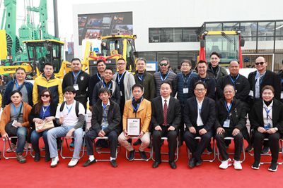 Bauma Chine 2018