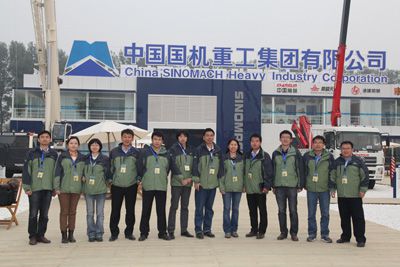 12e Exposition et Séminaire International sur les engins de construction à Pékin en Chine
