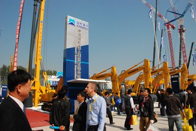 11e Exposition et Séminaire International sur les engins de construction à Pékin en Chine