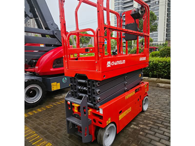 Nacelle à Ciseaux Électrique GKX80E