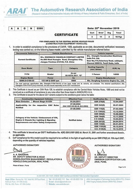 Certificat ARAI (Inde)