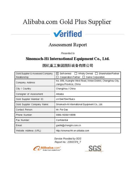 Vérification SGS