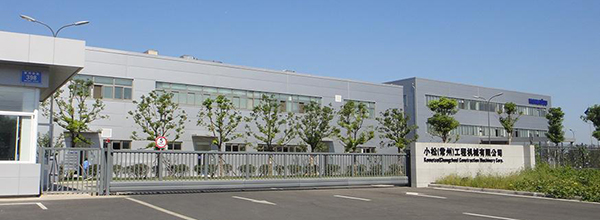 Usine de coentreprise